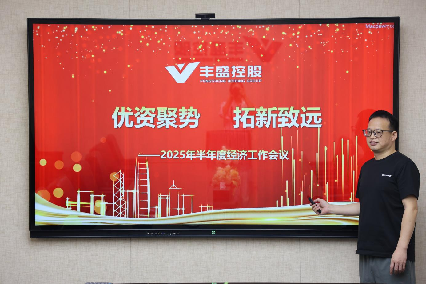 1753253361882930.png 图片1(1).png