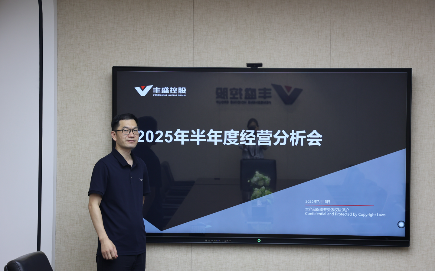 1753253379747390.png 32023e44-6d19-4817-bc58-0f90c29cae97.png